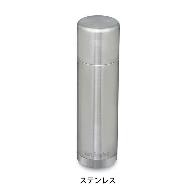 klean kanteen クリーンカンティーン TKPro2.0 1.0L 19322133