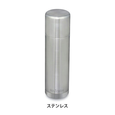 klean kanteen クリーンカンティーン TKPro2.0 1.0L 19322133