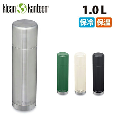 klean kanteen クリーンカンティーン TKPro2.0 1.0L 19322133