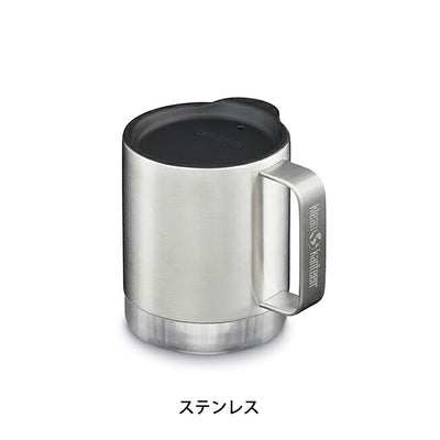 klean kanteen クリーンカンティーン キャンプマグ 12oz 355ml 19322146