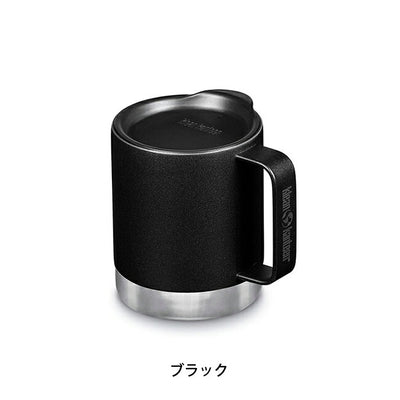 klean kanteen クリーンカンティーン キャンプマグ 12oz 355ml 19322146