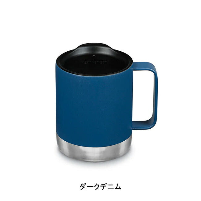 klean kanteen クリーンカンティーン キャンプマグ 12oz 355ml 19322146