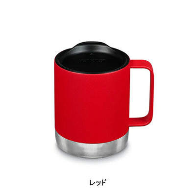 klean kanteen クリーンカンティーン キャンプマグ 12oz 355ml 19322146