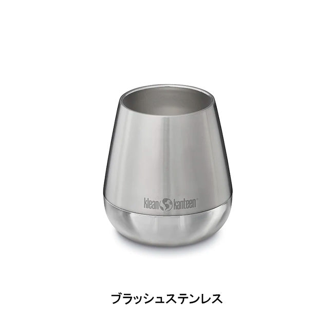 klean kanteen クリーンカンティーン ライズワインタンブラー10oz(280ml) 19322148