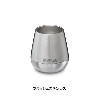 klean kanteen クリーンカンティーン ライズワインタンブラー10oz(280ml) 19322148