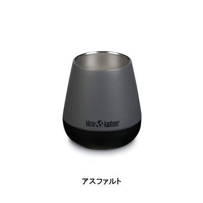 klean kanteen クリーンカンティーン ライズワインタンブラー10oz(280ml) 19322148