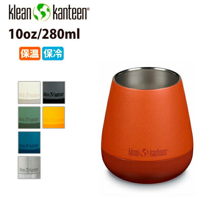 klean kanteen クリーンカンティーン ライズワインタンブラー10oz(280ml) 19322148