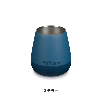 klean kanteen クリーンカンティーン ライズワインタンブラー10oz(280ml) 19322148