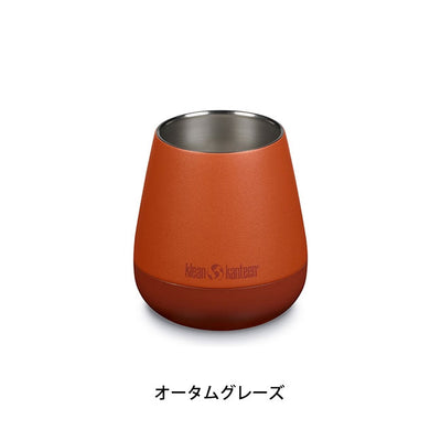 klean kanteen クリーンカンティーン ライズワインタンブラー10oz(280ml) 19322148