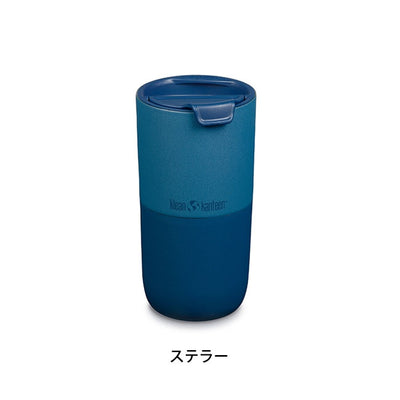 klean kanteen クリーンカンティーン ライズタンブラー16oz(473ml) 19322150