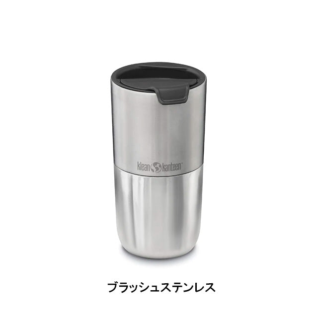 klean kanteen クリーンカンティーン ライズタンブラー16oz(473ml) 19322150