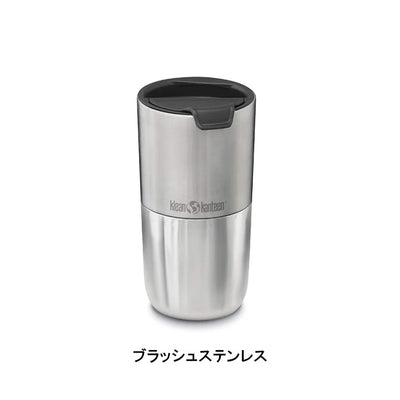 klean kanteen クリーンカンティーン ライズタンブラー16oz(473ml) 19322150