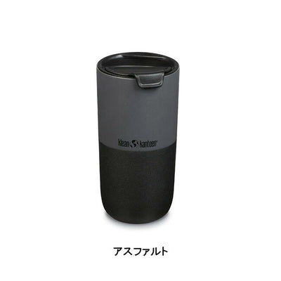 klean kanteen クリーンカンティーン ライズタンブラー16oz(473ml) 19322150
