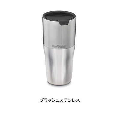 klean kanteen クリーンカンティーン ライズタンブラー26oz(769ml)  19322151