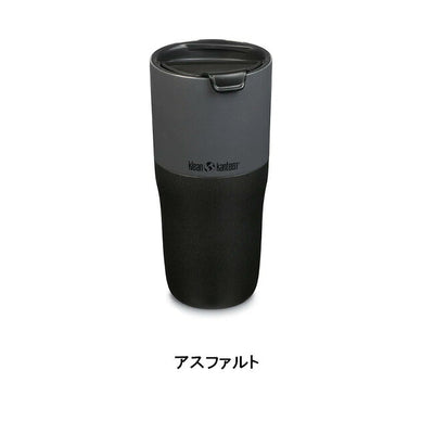 klean kanteen クリーンカンティーン ライズタンブラー26oz(769ml)  19322151