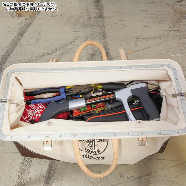KLEIN TOOLS クラインツールズ Canvas Tool Bag 5102-22 Natural