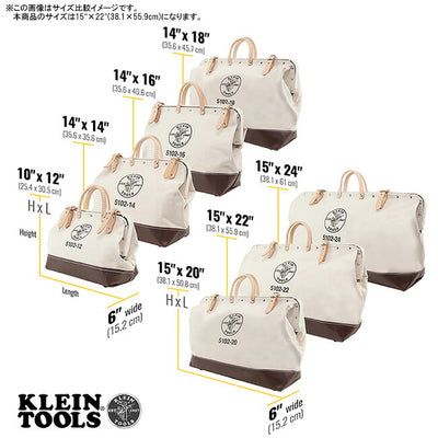 KLEIN TOOLS クラインツールズ Canvas Tool Bag 5102-22 Natural
