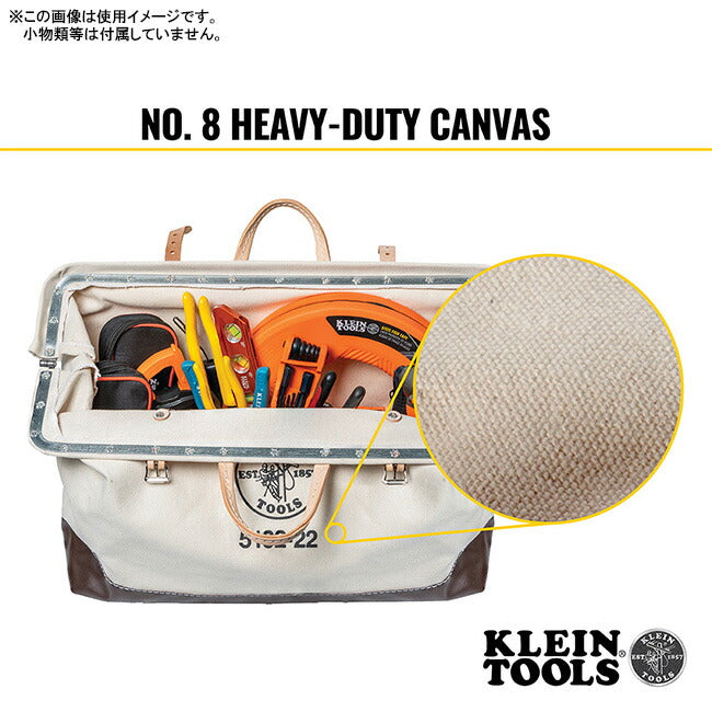 KLEIN TOOLS クラインツールズ Canvas Tool Bag 5102-22 Natural