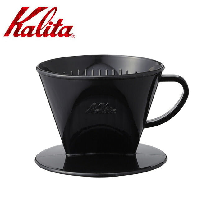 Kalita カリタ 102-KP ブラック 05027