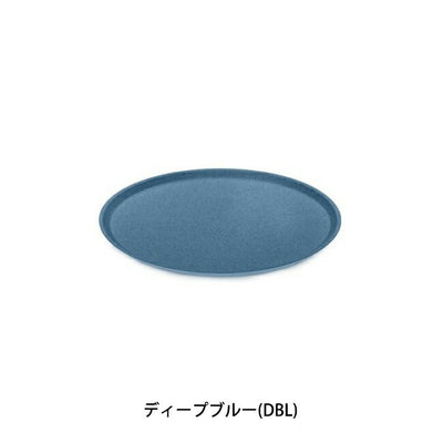 KOZIOL コジオル CONNECT プレート 25.5cm