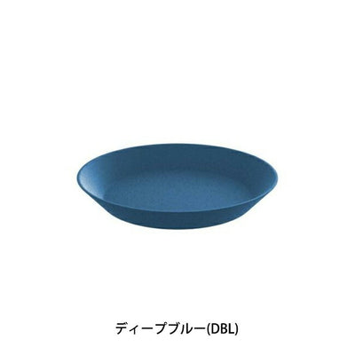 KOZIOL コジオル CONNECT プレート 24cm