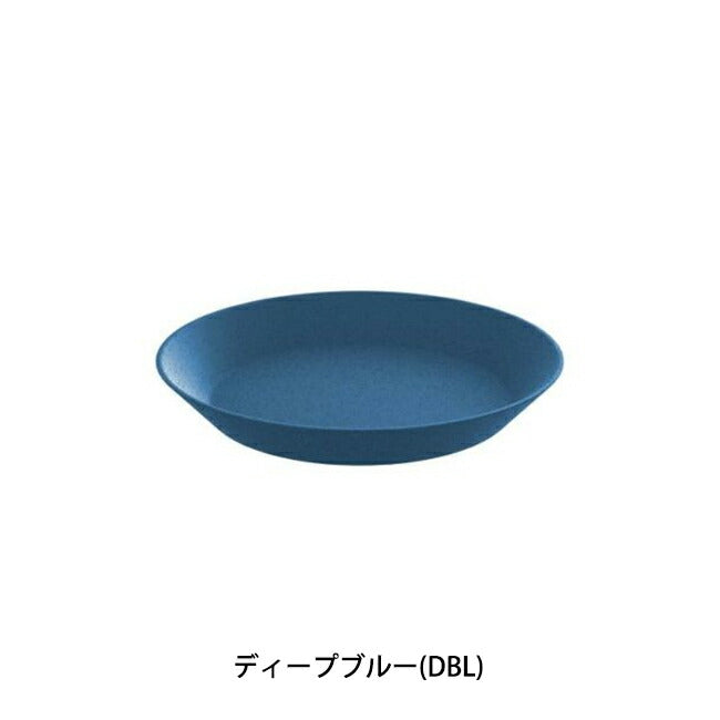 KOZIOL - KOZIOL コジオル CONNECT プレート 24cm | アウトドア