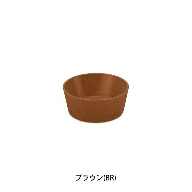 KOZIOL コジオル CONNECT ボウル 400ml