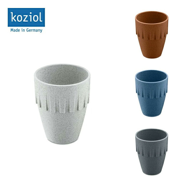 KOZIOL コジオル CONNECT カップ 300ml 120784/120785/120786/120787