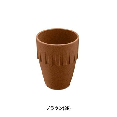 KOZIOL コジオル CONNECT カップ 300ml 120784/120785/120786/120787