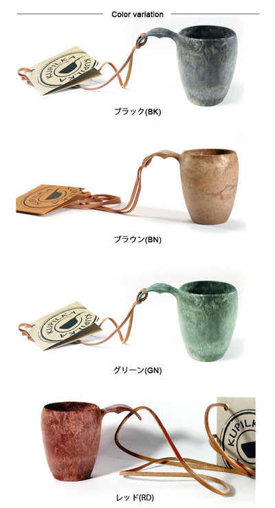 KUPILKA クピルカ クピルカ5（約50ml） 3728001