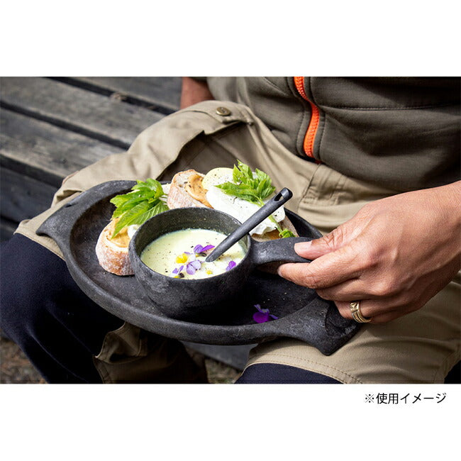 KUPILKA クピルカ クピルカ21（スプーンなし）（約210ml） 3728011