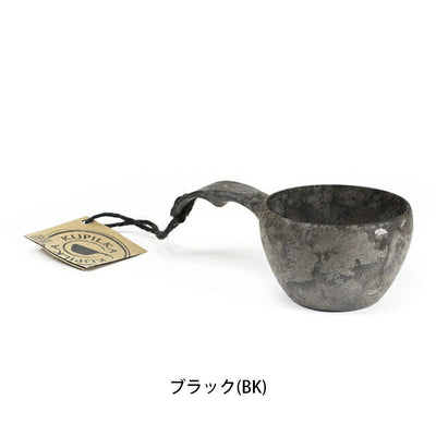 KUPILKA クピルカ クピルカ21（スプーンなし）（約210ml） 3728011