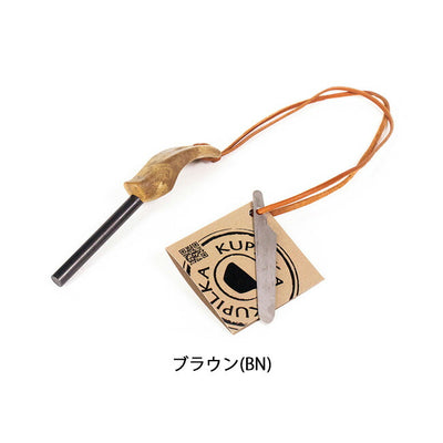 KUPILKA クピルカ ファイアスチール8 3728018