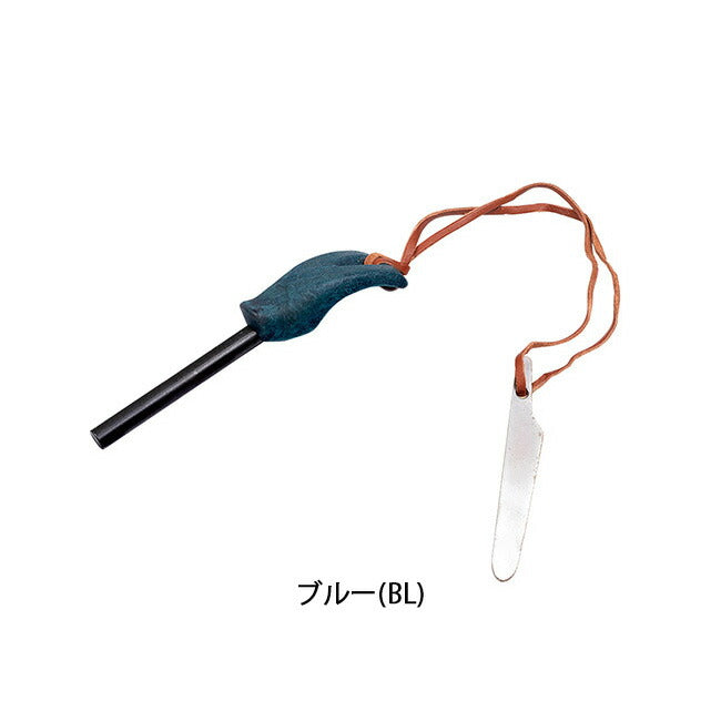 KUPILKA クピルカ ファイアスチール8 3728018