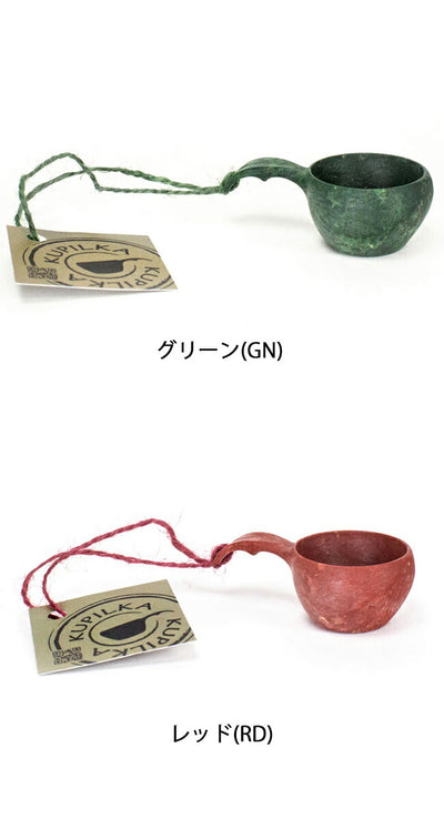 KUPILKA クピルカ クピルカ1 3728021