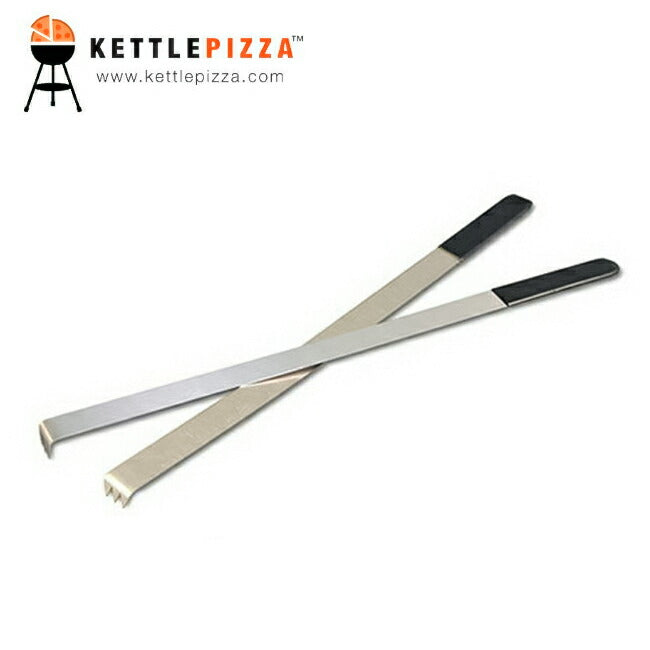 KettlePizza ケトルピザ スピナー KettlePizza ケトルピザ スピナーセット アウトドア
