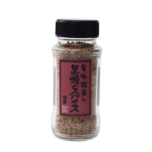かしわ屋くろせ 黒瀬のスパイス 110g