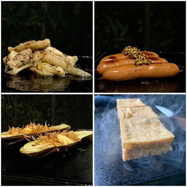究鉄  祖父江鉄工所謹製　究鉄