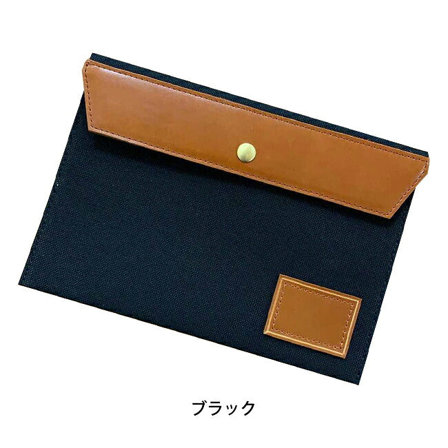究鉄  究鉄×GOMEWORKS 究鉄包み