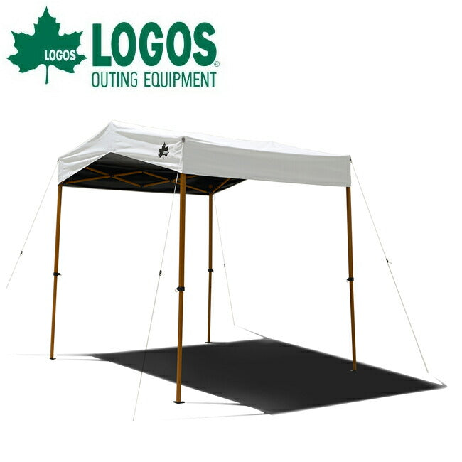 ロゴスQセットBlackタープ 220 ロゴス(LOGOS) ソーラーブロック Q