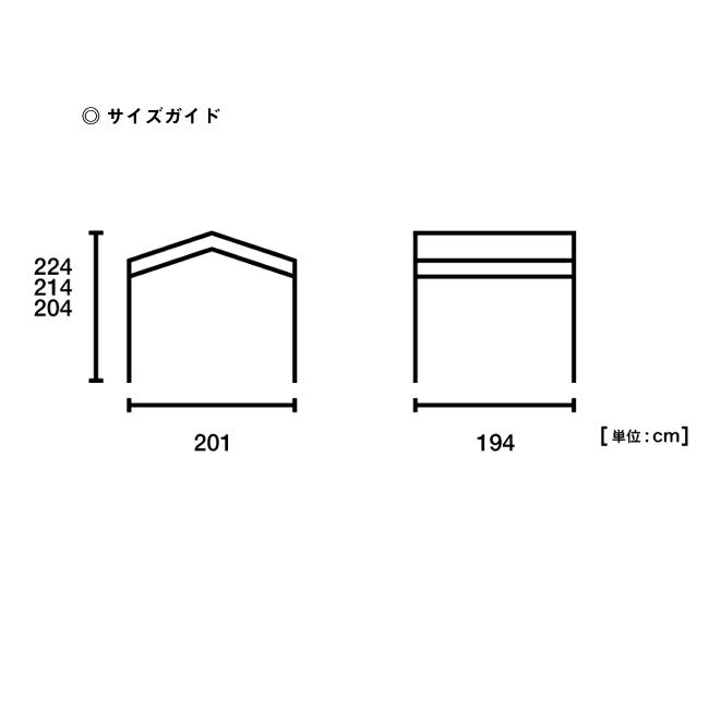LOGOS ロゴス ソーラーブロック 切妻 Qセットタープ-BE 71204004