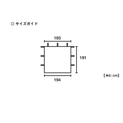 LOGOS ロゴス 切妻 Qセットタープ用ソーラーブロックサイドウォール 71206004
