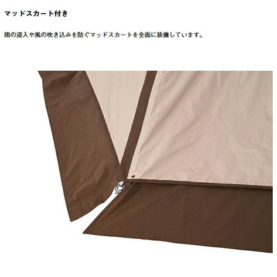 LOGOS ロゴス トラッドソーラー ジオデシックドーム-BA 71805572