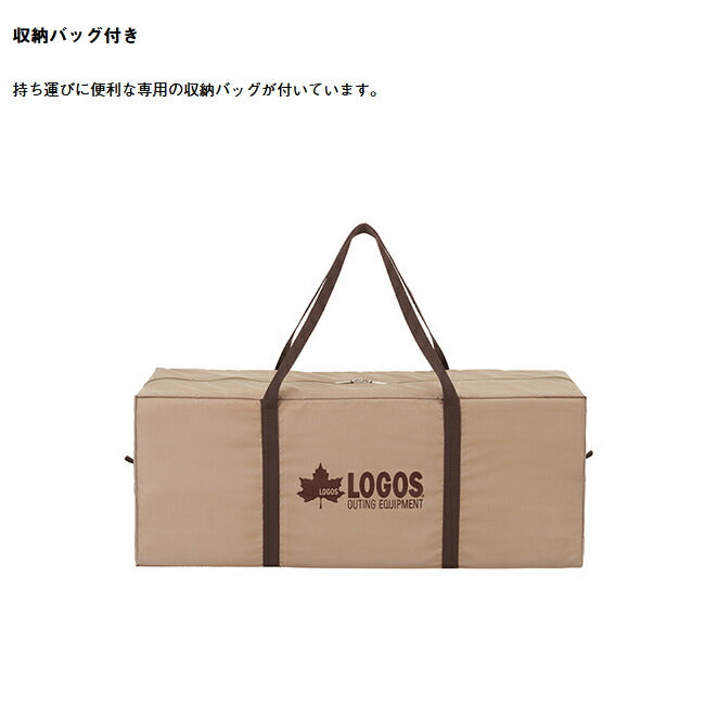 新品未使用　LOGOS TRADSOLAR GEODESIC DOME LOGOS | LOGOS ロゴス トラッドソーラー ジオデシックドーム-BA