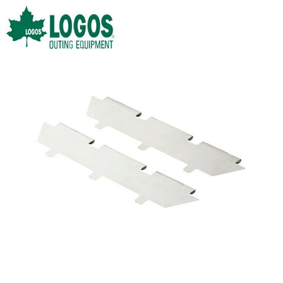 LOGOS ロゴス チャコールデバイダーXL for ピラミッド （2pcs） 81064169