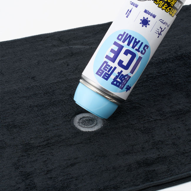 LOGOS ロゴス 瞬間アイススタンプ 81336860 – アウトドアショップOrange