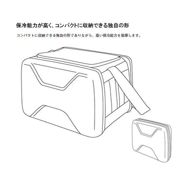 LOGOS ロゴス ハイパー氷点下クーラーXL 81670090