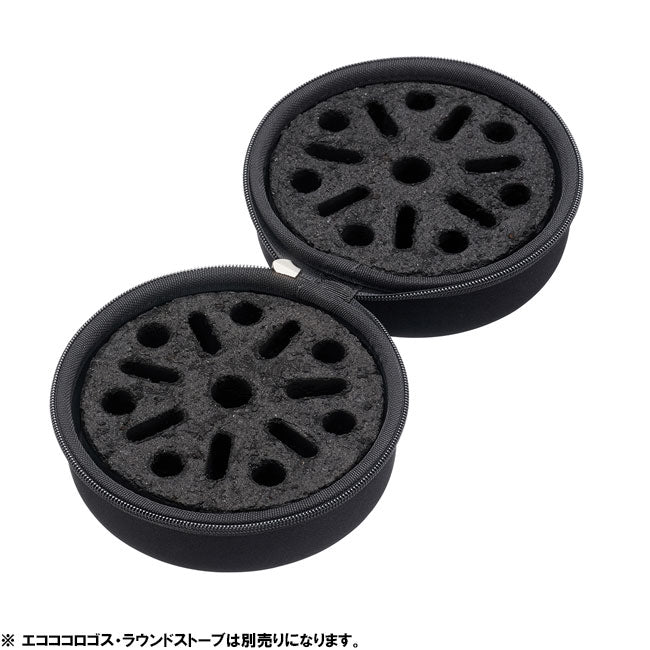 LOGOS ロゴス ECOCOCOケース L2(ラウンドストーブ2pcs) 83100130