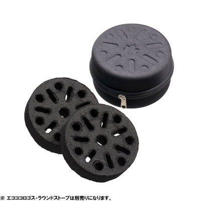 LOGOS ロゴス ECOCOCOケース L2(ラウンドストーブ2pcs) 83100130
