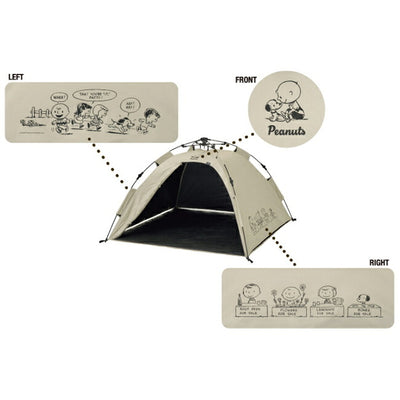 LOGOS ロゴス SNOOPY(PEANUTS 75years) ソーラーQ-TOPフルシェード 86001132